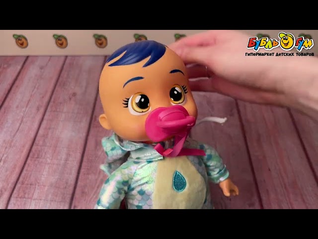 Кукла Cry babies Малышка Дино плачущая в ассортименте - видео