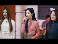 TWICE 트와이스 Strategy Live On IU S Palette