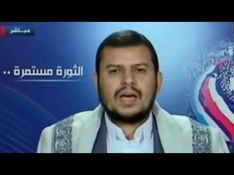 كلمة عبد الملك الحوثي بعد مقتل الرئيس اليمني علي عبد صالح