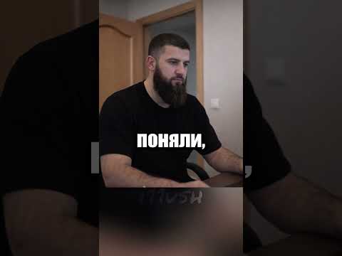 Когда интернет-мошенники обманули не тех людей: инцидент на Бали