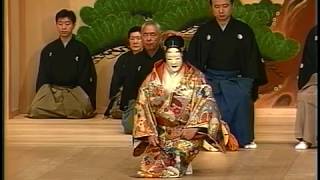 【能楽公演】能「船弁慶」重キ前後ノ替　平成6年1月22日「新春特別公演－府中の森芸術劇場」