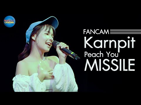 Karnpit Peach You [Fancam] - MISSILE Anata no Sora 12 AUG 2023