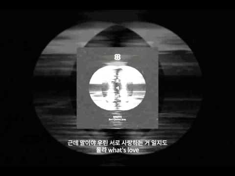 88KEYS_끝에서 (Feat.크루셜스타)