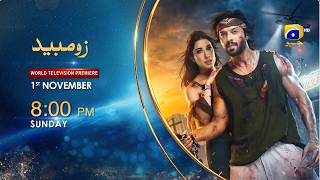 ZOMBEID | World Television Premiere on 1st November at 8:00 PM, only on Geo Entertainment