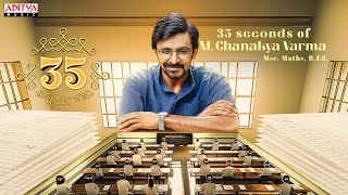 35: Chinna Katha Kaadu