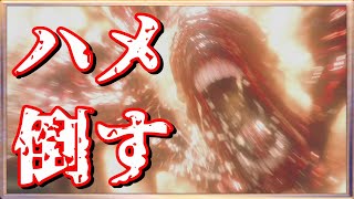 🔵【バイオハザードRE:3】ネメシス 第二形態をハメ倒す方法 【ボイスロイド実況】