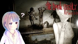 フェルの実況部屋【224】The Dark Occult 実況プレイ Part10