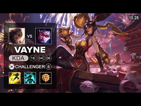 Vayne Bot vs Samira - KR Challenger Patch 10.25