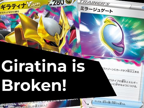 New Giratina VSTAR looks INSANE | Pokemon TCG Decklist