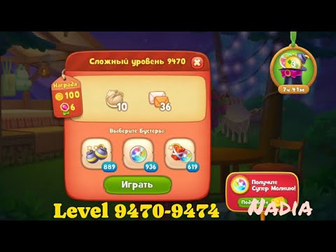 Gardenscapes Level 9470, 9471, 9473, 9474🥀