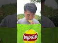 Surprisingly, there is... in the chips
