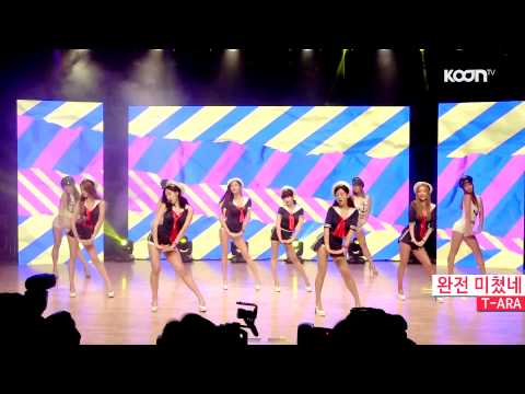 150803 - SO Crazy - T-ARA @ Showcase Comeback Stage