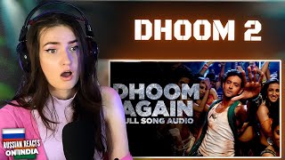 Dhoom Again REACTION | Dhoom:2 | Vishal Dadlani | Dominique Cerejo | Pritam
