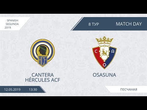 AFL19. Spain. Segunda. Day 8. Cantera Hércules ACF - Osasuna.
