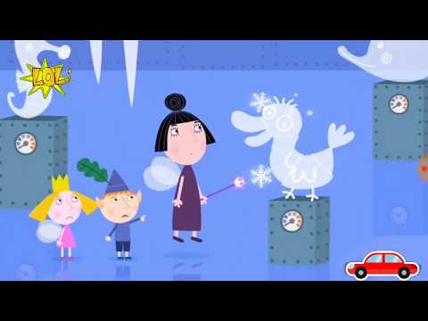 Perralla per femije Shqip| Mbreteria e vogel e Benit dhe Holit| Vizita te Marigoldet| Holi dhe Beni