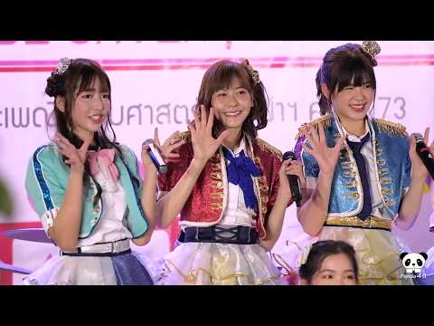 [Fancam]190203 เธอคือแมโลดี้... Noey BNK48 @ เลือดไม่แบ่งสี Be giver Be saver Be you