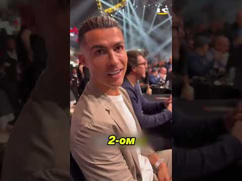 Кто самый богатый футболист в мире? #топ #футбол #football #игрок #месси #роналду #реалмадрид #игра