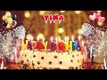 TINA Birthday Song Happy Birthday Tina