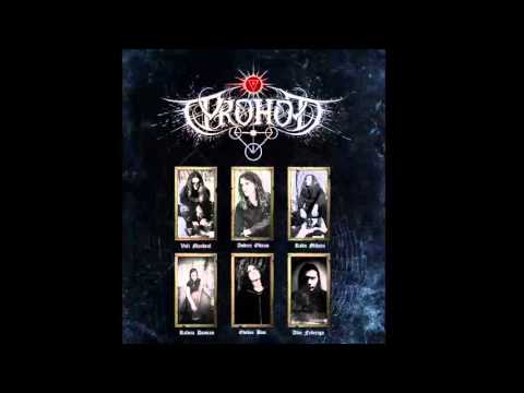 Prohod - Sa-mi Canti Cobzar