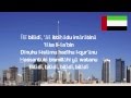 United Arab Emirates National Anthem 