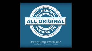 Shachar Elnatan - Ease the Insanity