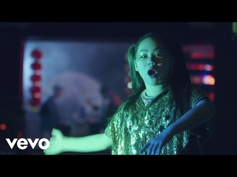 School is Cool - If So