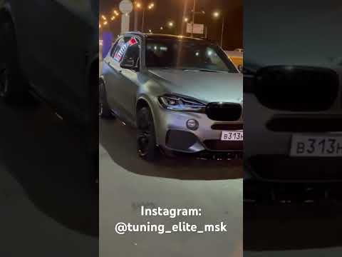 Moscow Tuning Elite BMW X5 F15