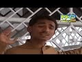 Inayat Gul Mast Bahn Kanjal Balochi Regional Song
