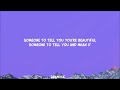 Toosii Favorite Song Lyrics