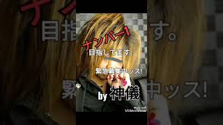 【NMB48】本郷柚巴ちゃんの乳揺れ！