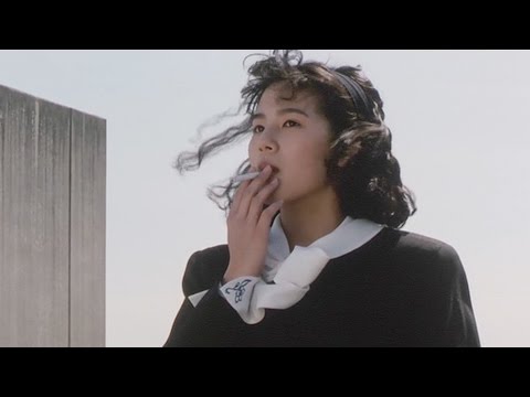 beatmachinearon - with.you