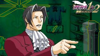 【二人実況】逆転検事(第五話 ＃１１)【だもの。、】