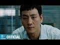 [MV] KLAZY - Don't go [키마이라 OST (Chimera OST)]