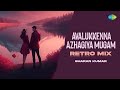 Avalukkenna Azhagiya Mugam Retro Mix Server Sundaram Viswanathan Ramamoorthy Sharan Kumar
