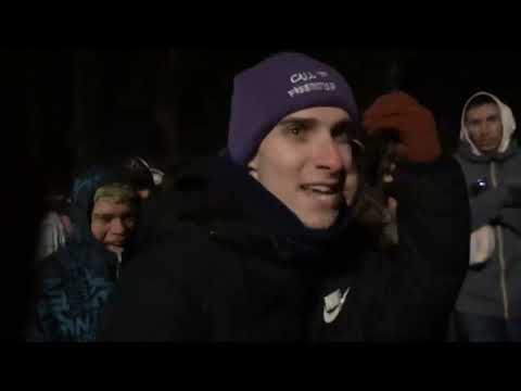 ACROSS vs GYURA vs MR BASE (OCTAVOS) - WEST UNDER LEAGUE FECHA 1