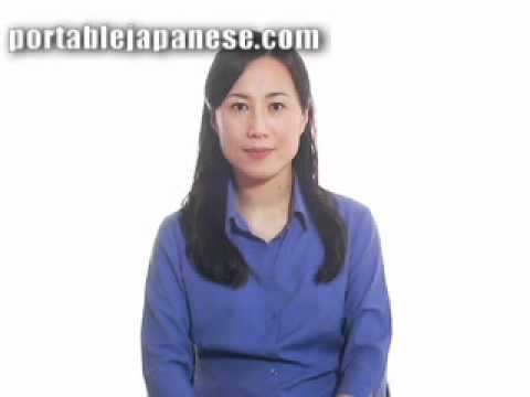 Japanese word for cash is genkin