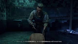 [DYING RGHT2]　少しだけ　[初見プレイ]