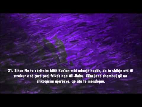 **El-Hashr 18-24 Shqip**