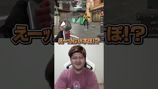 ある言葉に過剰反応してしまうらっしゃー【VALORANT/らっしゃー/白波らむね/ゆふな/まざー3/銀城サイネ】