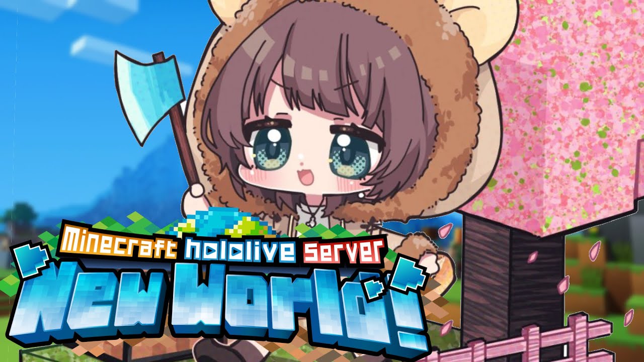【 Minecraft 】いろいろ作るよ~!匠まちゅ登場✨【ホロライブ/夏色まつり】