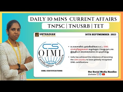 Current Affairs september-16th-2023