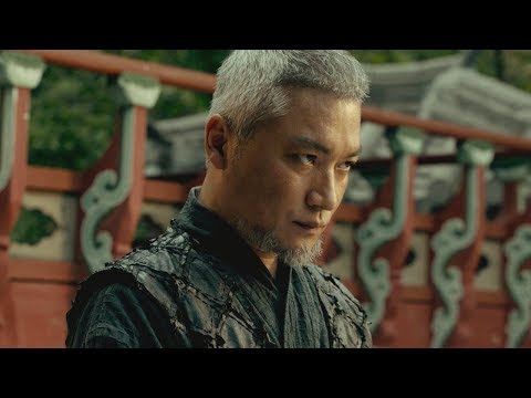 영화 '역모-반란의 시대' 메인 예고편