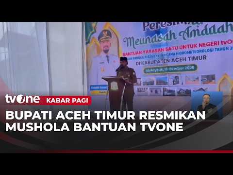 Peresmian Mushola Amaliah Bantuan Yayasan Satu Untuk Negeri tvOne | Kabar Pagi