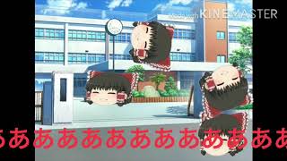 神動画