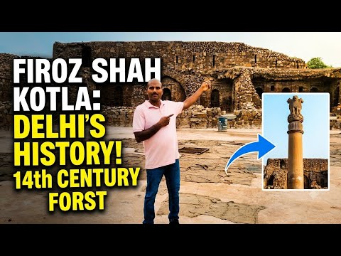 फिरोज शाह कोटला का रहस्य और वास्तुकला | Feroz Shah Kotla Fort Architecture & History📝 #delhi #quila