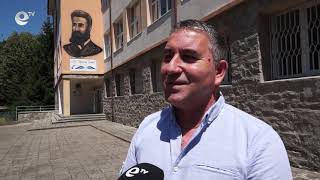 Училището в Баните се сдоби с нова фасада с лика на Ботев
