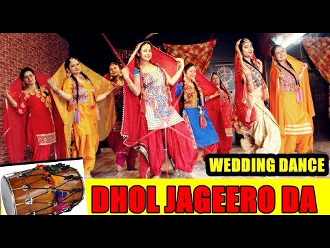 Dhol Jageero Da | Bhangra | Easy and Basic Steps for Wedding | lorhi spl