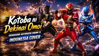 Download lagu Kotoba ni Dekinai Omoi (Genseishin Justirisers Ending 3) - Indonesia Cover mp3 Download lagu Kotoba ni Dekinai Omoi (Genseishin Justirisers Ending 3) - Indonesia Cover mp3