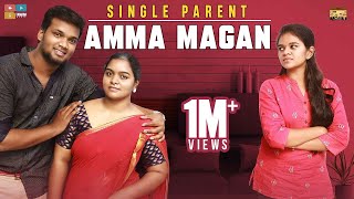 Amma Magan