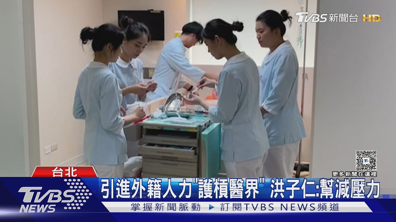 影音/三班護病比缺時程!槓衛福部 護理給5/20最後通牒